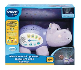 VTECH Interactive toy Starlight sounds Hippo (In Russian lang.)