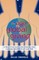 The Age of Global Giving