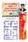 80+ East Facing 2BHK House Plans As Per Vastu Shastra