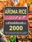 2000 AROMA Rice Cooker Cookbook