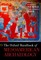 Oxford Handbook of Mesoamerican Archaeology