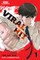 Viral Hit Volume One