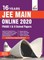 16 JEE Main Online 2020 Phase I & II Solved Papers