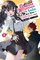 I May Be a Guild Receptionist, But I'll Solo Any Boss to Clock Out on Time, Vol. 4 (Light Novel)