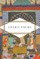 Arabic Poems