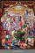 Utthara Raamayana of Maha Rushi Vaalmiki
