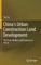 China's Urban Construction Land Development