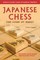 Japanese Chess