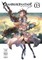 Granblue Fantasy (Manga) 3