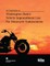Washington State's Vehicle Impoundment Law for Motorcycle Endorsements