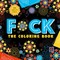 F*ck the Coloring Book